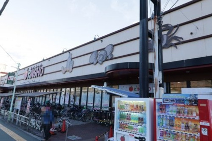 株式会社近商ストア 天美店の画像1