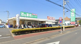 業務スーパー 国立弁天通り店