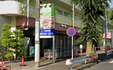 コープみらい コープ国分寺店
