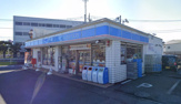 ローソン 国立インター店
