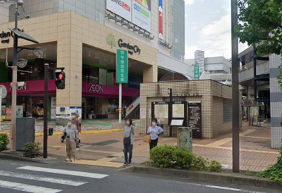 平塚信用金庫 厚木支店の画像1