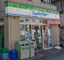 ファミリーマート サンズ大岡山北口店