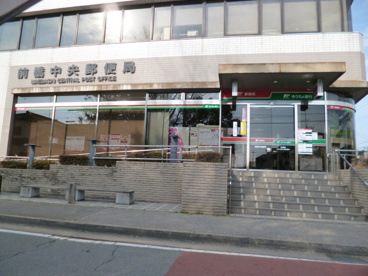 前橋中央郵便局の画像2