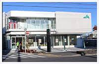 JA東京スマイル奥戸支店の画像1