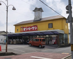 オンリーワン　山手店