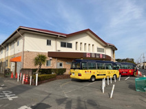 豊四季幼稚園