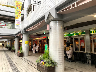 京橋コムズガーデンの画像1