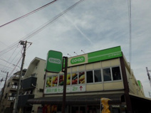 COOP