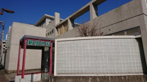 新宿外科医院