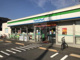 ファミリーマート 南大泉六丁目店の画像