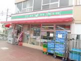 100円ローソン上ノ島2丁目