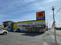 マツモトキヨシ松飛台店