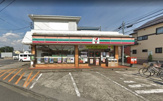 セブンイレブン　相模原上矢部店