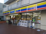 ミニストップ吉野町店