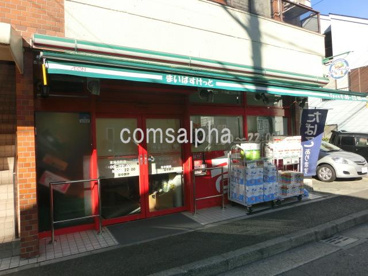 まいばすけっと東蒔田町店の画像1