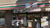 セブンイレブン 目黒本町2丁目店