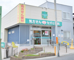 ココカラファイン セガミ薬局堺小阪店