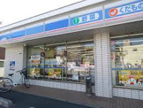 ローソン浜口西三丁目店