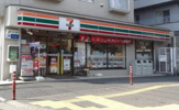 セブンイレブン 相模原横山3丁目店