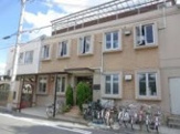 久々知おもと保育園