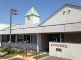 まつやま保育園