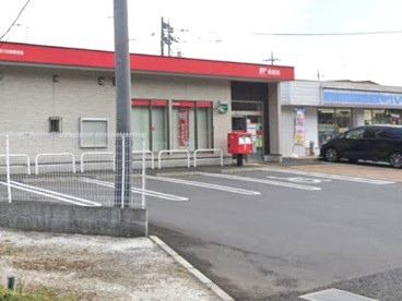 滑川羽尾郵便局の画像1