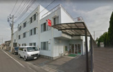 櫻井病院