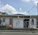 宇治槇島郵便局