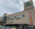 ritmo(リトモ) アル・プラザ宇治東店