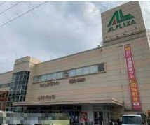 ritmo(リトモ) アル・プラザ宇治東店の画像1
