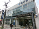 横浜銀行保土ヶ谷支店の画像