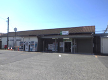 「 岡部」駅