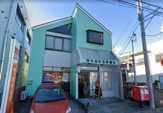 厚木旭町五郵便局