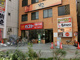 ガスト保土ヶ谷店の画像
