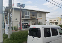 厚木市 厚木北公民館