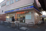 ローソンLTF保土ヶ谷東口店