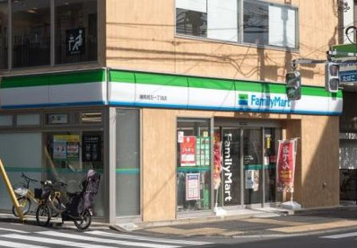 ファミリーマート 練馬旭丘一丁目店の画像1