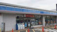 ローソン 大山崎岸畑店の画像1