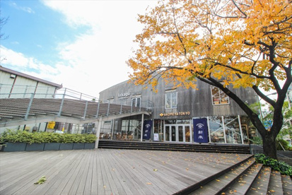 AKOMEYA TOKYO in la kagūの画像1