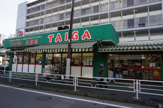 生鮮館TAIGA 永田店