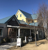 イタリアンレストランア・ドマーニ鴻巣店