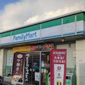 ファミリーマート 佐井寺南が丘店
