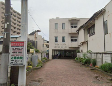 近藤病院の画像1