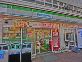 ファミリーマート井土ケ谷中町店