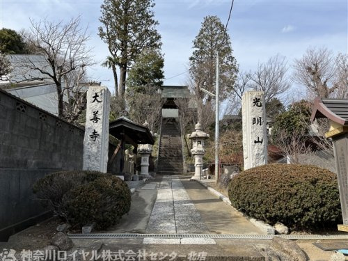 大善寺