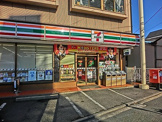セブンイレブン井土ヶ谷上町店