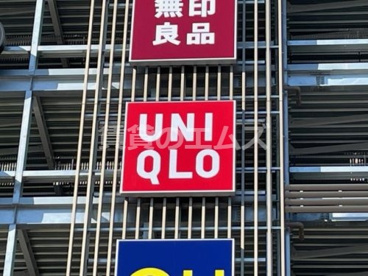 ユニクロ ららぽーと福岡店 ユニクロ ららぽーと福岡店の画像2