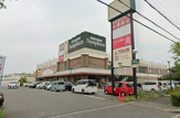 SUPERMARKET Sunplaza(スーパーマーケットサンプラザ) 三宅店