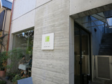 TRATTORIA 522 