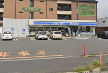 ローソン 前橋城東町二丁目店